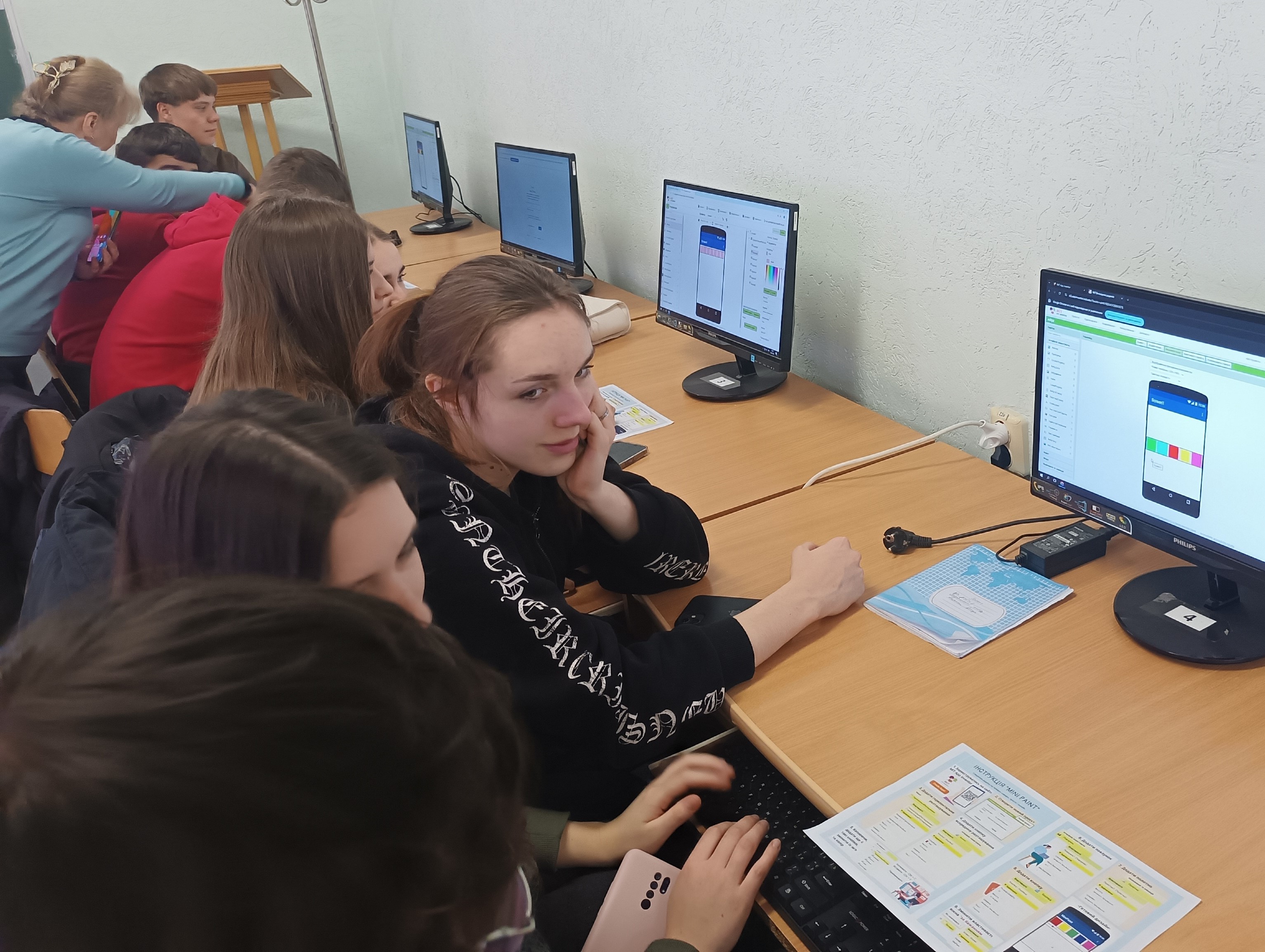 Створення графічного редактора